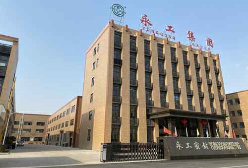 米兰·网站在线官网-米兰(中国)